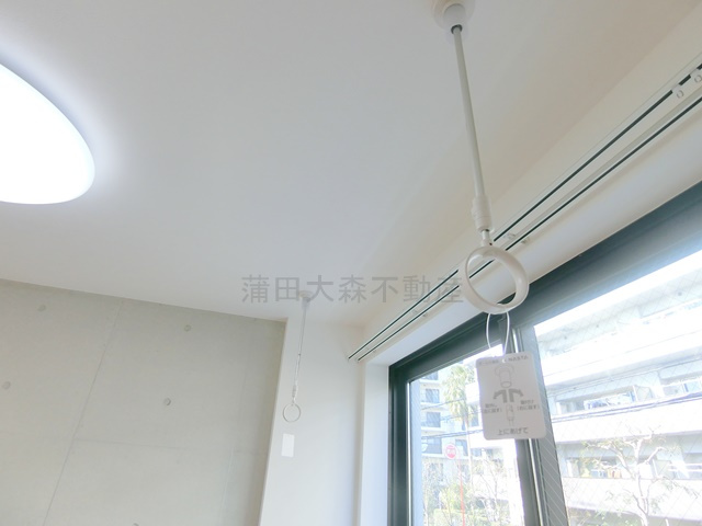 ラヴィエール羽田スカイゲートの設備|室内物干し竿取り付け器具
