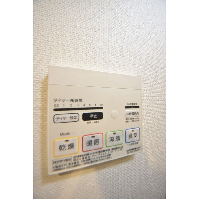 Court Blancheの設備