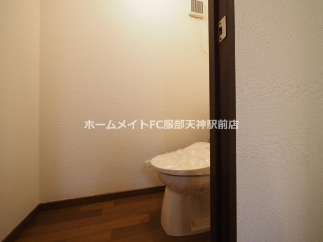 ハイツ西田のトイレ