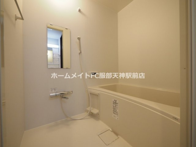 ハイツ西田の浴室