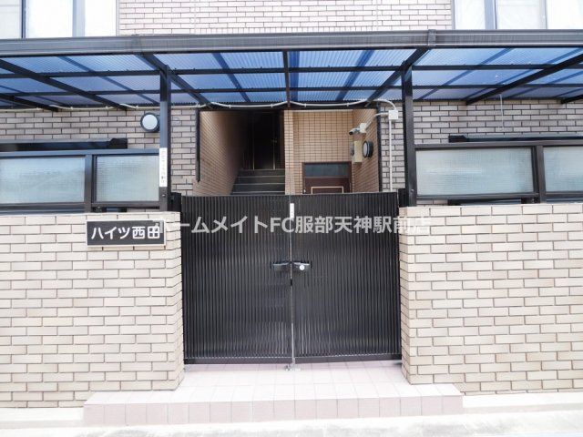 ハイツ西田のエントランス