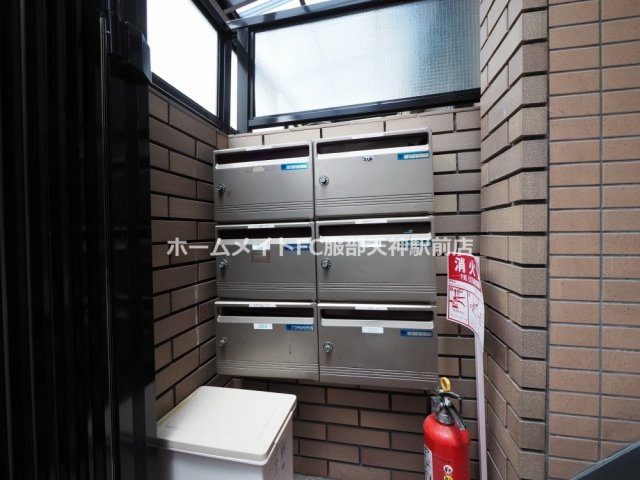 ハイツ西田のその他共用部分