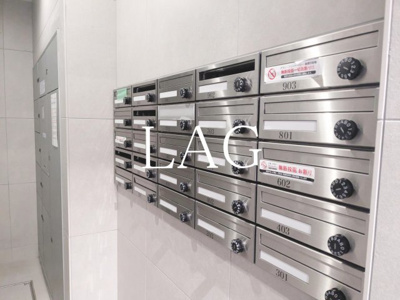 【その他共用部分】 | アイル大手町 | 集合ポストです。