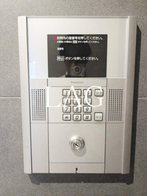 【セキュリティ】 | アイル大手町 | オートロックです。