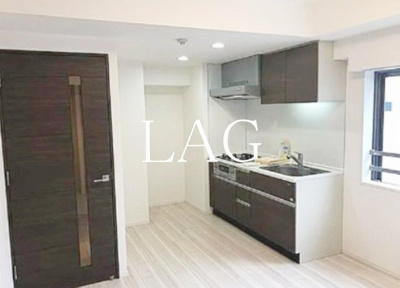 【その他】 | アイル大手町