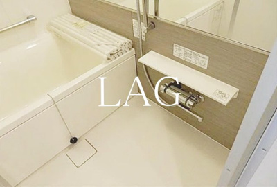 【浴室】 | アイル大手町 | お風呂です。