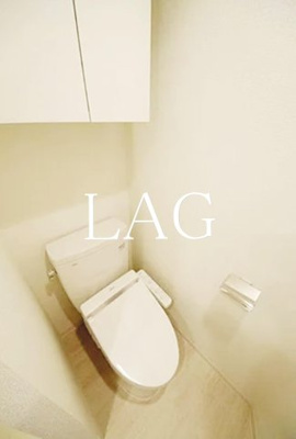 【トイレ】 | アイル大手町 | トイレです。