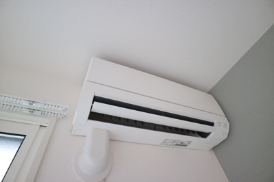 【設備】 | パレスバレイ五色山 | ☆神戸市垂水区　パレスバレイ五色山☆