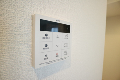 【設備】 | パレスバレイ五色山 | ☆神戸市垂水区　パレスバレイ五色山☆