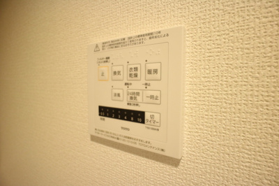 【設備】 | パレスバレイ五色山 | ☆神戸市垂水区　パレスバレイ五色山☆