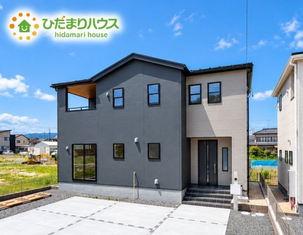 いわき市平南白土２期　新築戸建　1号棟