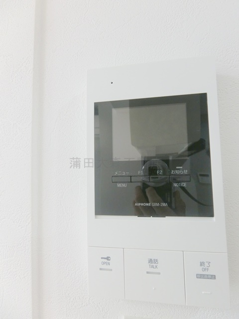 ラヴィエール羽田スカイゲートの設備|TVモニター付オートロック