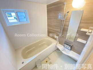 【浴室】