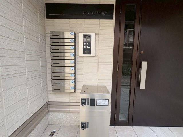 セレナヴィラ小阪Wのその他共用部分