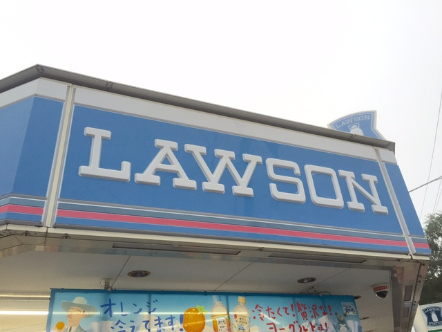 グロウランスノワールのその他|ローソン仙台市立病院店