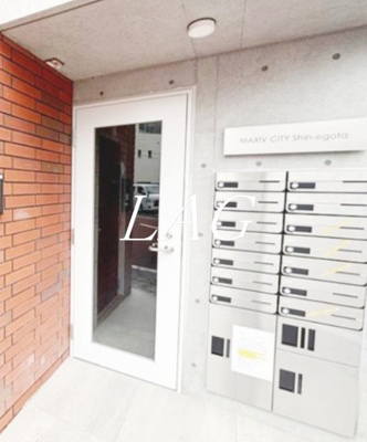 【エントランス】 | MAXIV CITY新江古田 |  エントランスです。