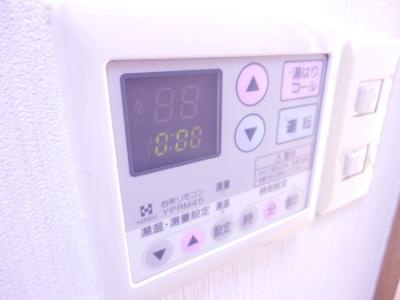 メゾンYM（メゾンワイエム）のその他