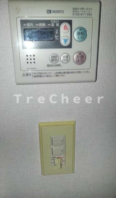 【その他】 | コーポさくら