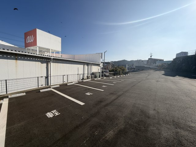 Karamo