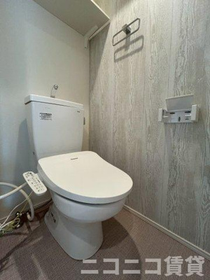 【トイレ】 | ハーモニーテラス下井草Ⅱ | 別号室イメージの為、現状を優先致します。