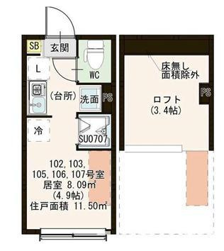 【間取り】 | ハーモニーテラス下井草Ⅱ