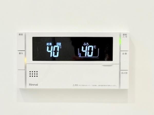 アジールコート町屋の設備