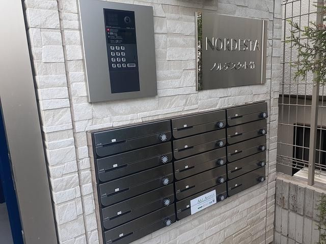 ノルデスタ小竹のその他共用部分