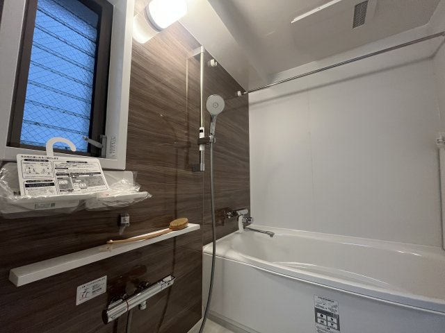 東急ドエル・ビアス市が尾の浴室