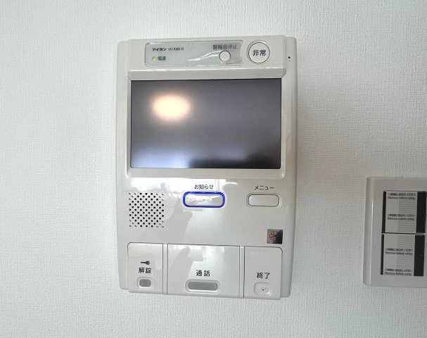 東急ドエル・ビアス市が尾の防犯設備