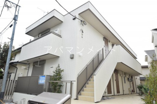 【外観】 | 踊場駅より徒歩８分！