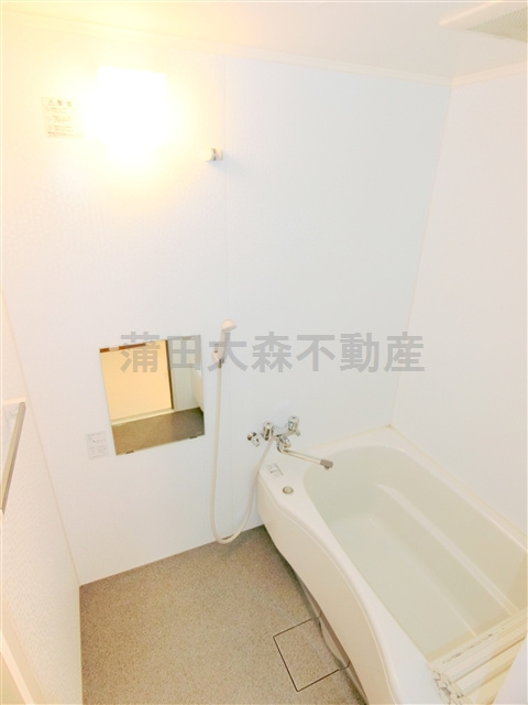 メゾン・ムラセの浴室|バスルーム　お風呂