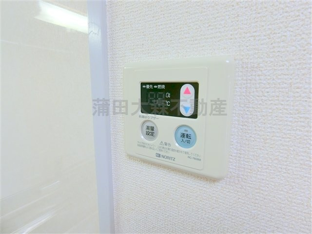 メゾン・ムラセの設備