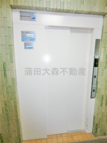 メゾン・ムラセのその他共用部分|エレベーター