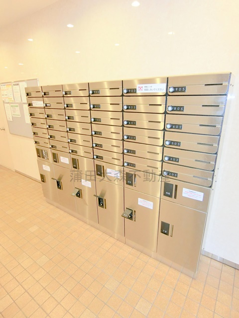 メゾン・ムラセのその他共用部分