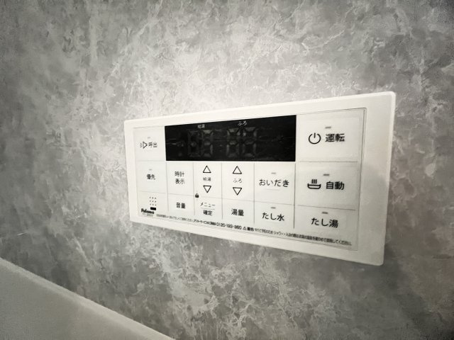 エクセルハイム東灘のその他