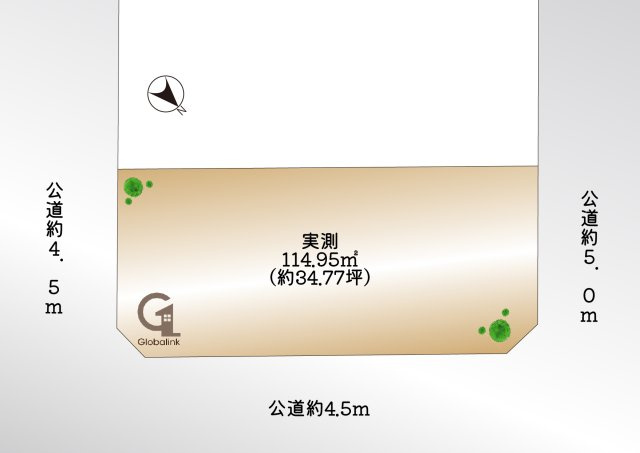 【土地図】 | 約34.77坪のゆとりある敷地。南西側と北東側の両面が公道に面しており、陽当たりや通風に恵まれた住環境を構築しやすくなっています。開放感のある立地で、ご家族の理想を形にする建築が楽しみな土地です♪