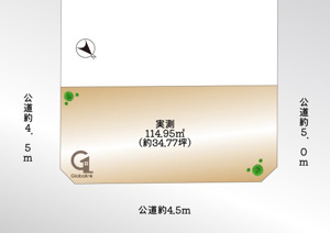 目黒区上目黒4丁目　建築条件なし土地の画像