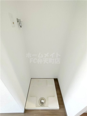 【その他】 | プラムコート