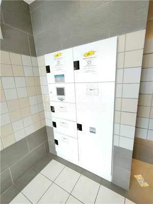 【その他共用部分】 | プラムコート