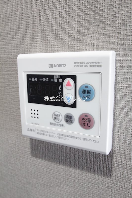 Le'a MARKS横濱東館の設備