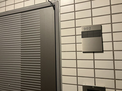 【設備】 | エスモア銀座イースト