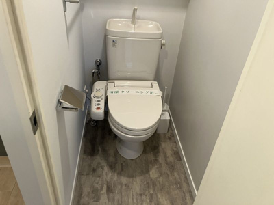 【トイレ】 | エスモア銀座イースト