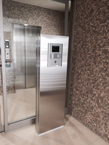 トーソク猿猴橋ビルのその他共用部分