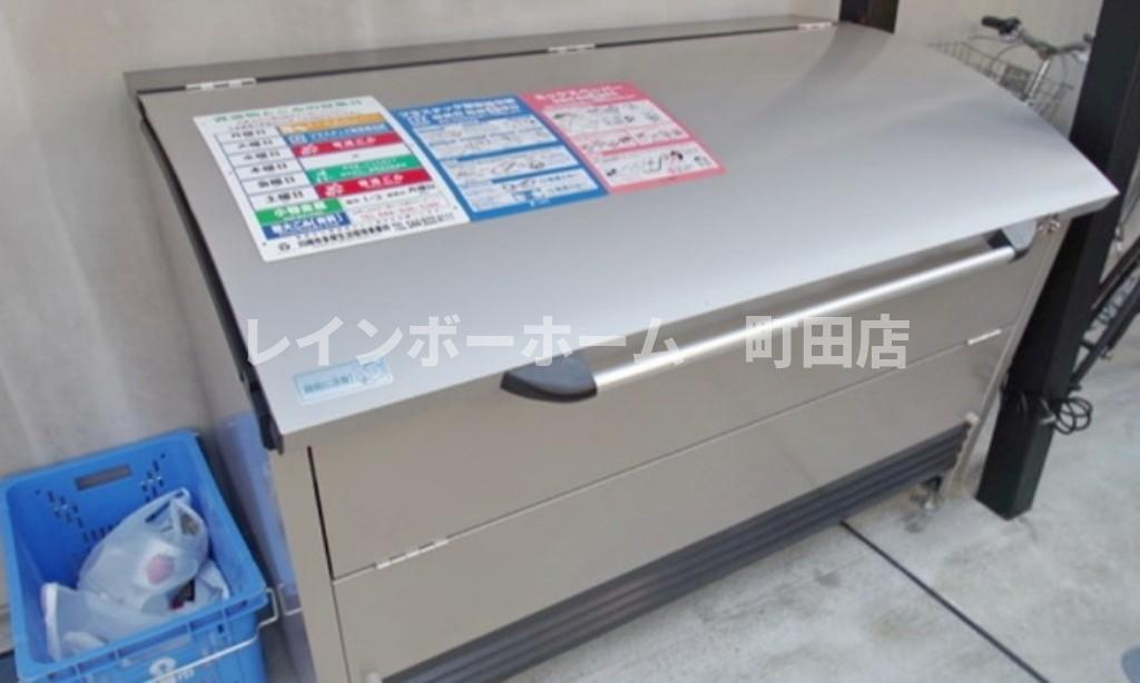 アザーレ・パッシオ生田B※初期費用分割あと払いサービス利用可能物件のその他共用部分