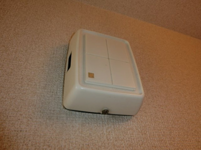 【セキュリティ】 | サンライフ中板橋