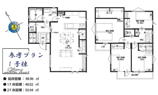 【参考プラン】 | 【仲介手数料無料！！】府中市四谷3丁目　売地（全4区画）No.1区画　3280万円 | ４参考プラン