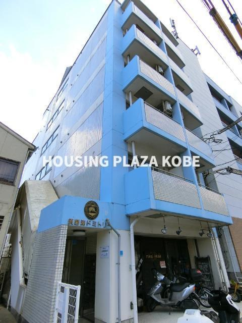 須磨浦ドミトリー