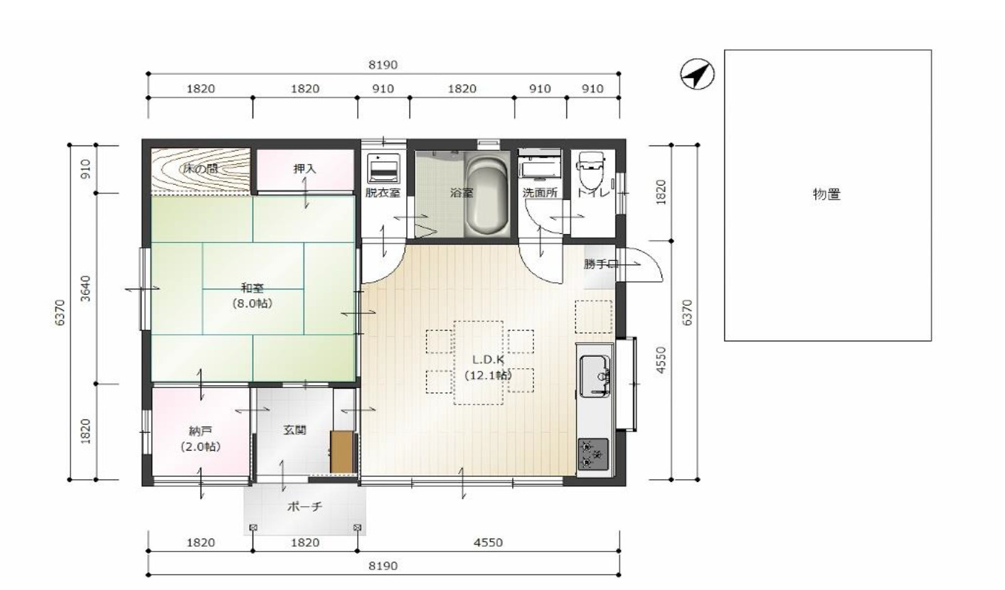 青木村　中古住宅の間取り