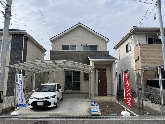 熊取町美熊台1丁目　中古戸建