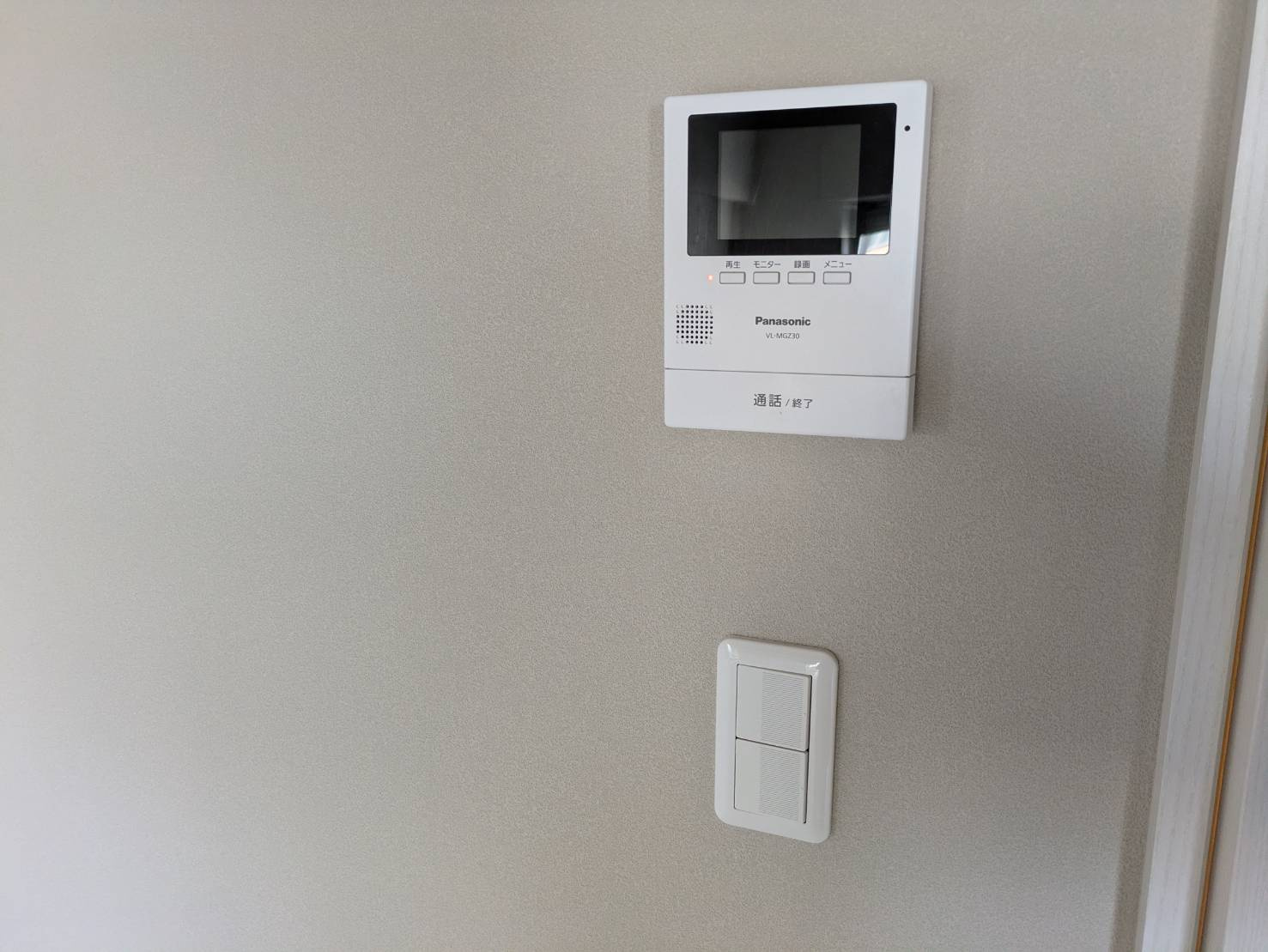 明石アーバンライフのセキュリティ